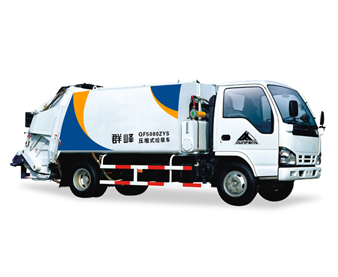 شاحنة نقل القمامة ذات ضاغط النفايات QF5080ZYS