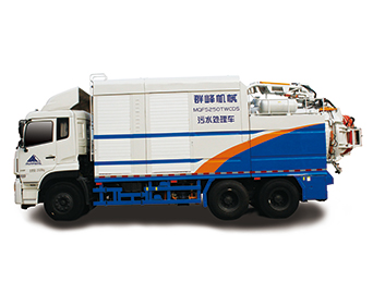 شاحنة معالجة مياه الصرف الصحي MQF5250TWCD5