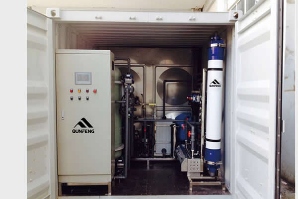 نظام تنقية الماء في حاويات، ترشيح فائق الدقة (UF)
