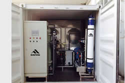 نظام تنقية الماء في حاويات، ترشيح فائق الدقة (UF)